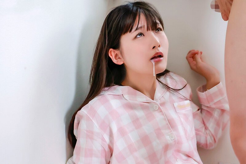 Seri Mitsuha