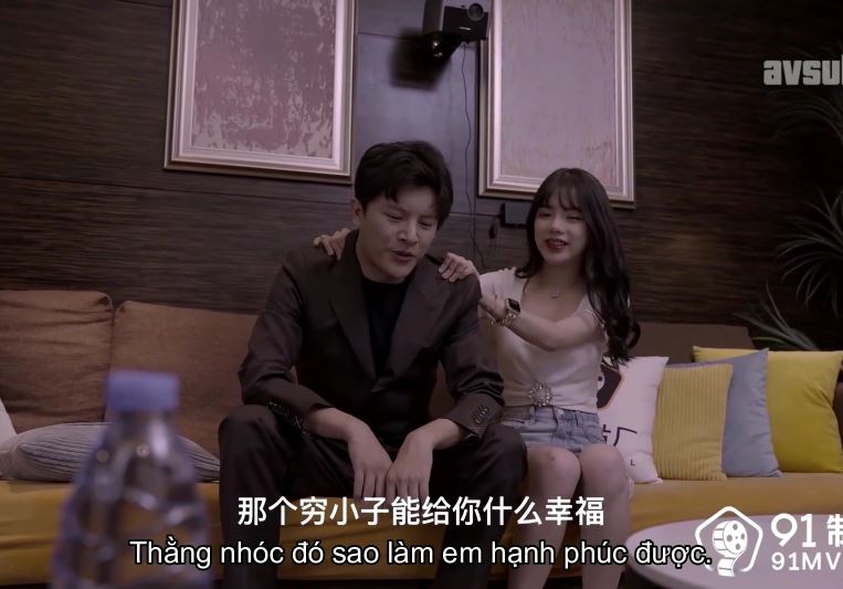 Pan Tiantian