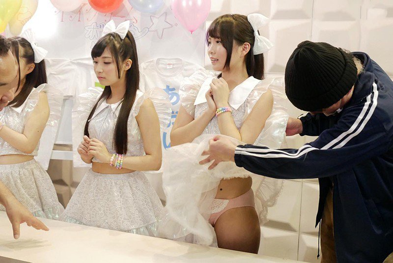 Aoi Kururugi