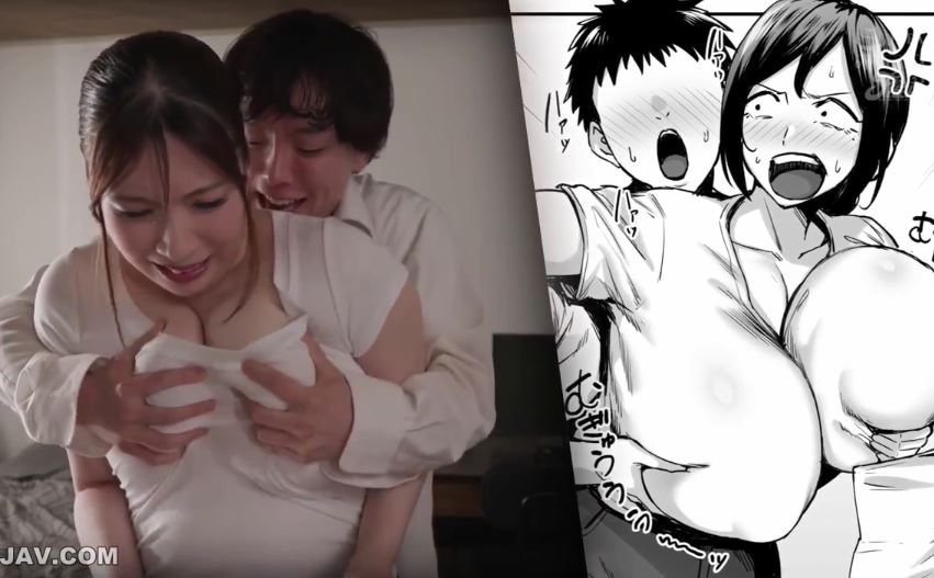 Chitose Yuki